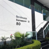 Отель Cobertura Duplex em Condomínio de Luxo! - XI 401, фото 25
