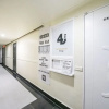 Отель Changwon Masan Hapseongdong Hotel 4U, фото 17
