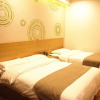 Отель GreenTree Inn Jinan Gaoxin District South Gongye Road Middle Aoti Road Express Hotel, фото 19