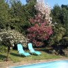 Отель Penzion Bonsai, фото 3