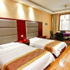 Отель Qintong Hotel Xianyang, фото 12