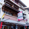 Отель Thipurai Annex Hotel, фото 1
