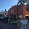 Отель Sant Joan Apartamentos, фото 7