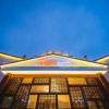 Отель Argyle Boutique Hotel Huzhou, фото 16