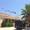 Отель Zante Village Hotel, фото 1