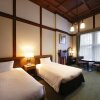 Отель Nara Hotel, фото 50