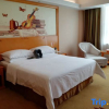 Отель Vienna Hotel (Shaoguan Lechang Branch), фото 8