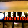 Отель Relax Beach Resort, фото 13