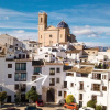 Отель Porta Nova Suites Altea - Adults Only, фото 10