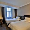 Отель Lianyungang Hanting Hotel - Jiefang Middle Road в Ляньюньгане