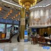 Отель Union Lingfeng Hotel - Hangzhou, фото 5