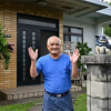Отель Kinjo san's Home, фото 1