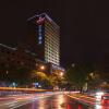 Отель Ramada Plaza Yiwu в Иу