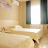 Отель Bai Shu Express Hotel- Taiyuan Changfeng Street Branch, фото 3