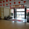 Отель GreenTree Inn WeiFang QingZhou Middle HaiDai Road Electric Power Shell Hotel, фото 11