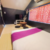 Отель Sakura Villa Osaka, фото 19