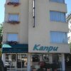 Отель Kapri Hotel, фото 22