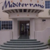 Отель Villas Mediterraneo, фото 1