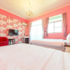 Отель Maji Homestay, фото 18