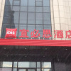 Отель ibis Shenyang north station, фото 18