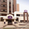 Отель Premier Inn Sunbury (Kempton Park), фото 1