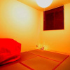 Отель Guesthouse musubi-an Arashiyama - Hostel, фото 5