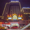 Отель Zhangjiajie Peninsula Hotel, фото 11