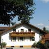 Отель Gasthof-Pension Eichertstüberl, фото 9