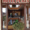 Отель Plaza, фото 3