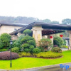 Отель Xianning Guest House, фото 7