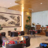 Отель Hanlin Hotel, фото 11