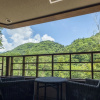 Отель Shionoyu Onsen Rengetsu, фото 7