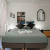 Отель Rissu Nice Studio, фото 6