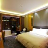 Отель CiXi Hangzhou Bay Hotel, фото 21