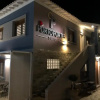 Отель Porto Portes Suites, фото 21