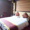 Отель Yihao Huayuan Hotel, фото 3