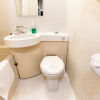 Отель OUCHI HOTEL Nishi-Tokaichi, фото 19