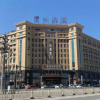 Отель Wealth Hotel, фото 1