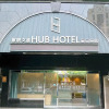Отель Hub Hotel - Banqiao Station, фото 1