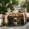 Отель Huanggang New Beacon Waiden Hotel, фото 9