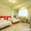 Отель Luodong Market Happiness Homestay, фото 4