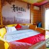 Отель Hongdu Hotel (Kunming South High-speed Railway Station University Town), фото 1