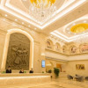 Отель Vienna International Hotel Changsha Hongxing  Branch, фото 14