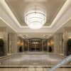 Отель Ji'nan Lide Hotel, фото 3