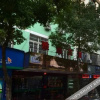 Отель Yazhi Hostel, фото 2