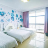 Отель Haidao Hotel, фото 2