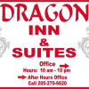 Отель Dragon Inn & Suites, фото 12
