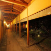 Отель Sarugakyo Onsen Ryokan Higuchi, фото 18