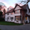 Отель Cruachan House, фото 1