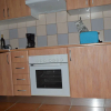 Отель Apartamentos Aguamarina - 812, фото 12